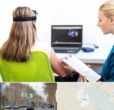 نوروفیدبک در نظرآباد کرج 