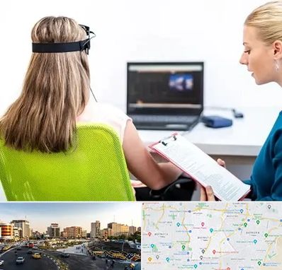 نوروفیدبک در منطقه 7 تهران 