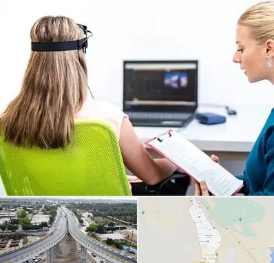 نوروفیدبک در اندیمشک