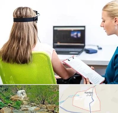 نوروفیدبک در کردان