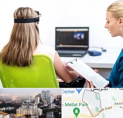 نوروفیدبک در الهیه 