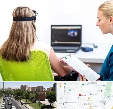 نوروفیدبک در شهرک آزمایش 