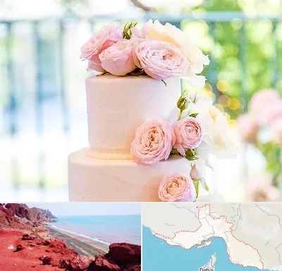 قنادی کیک عروسی در هرمزگان