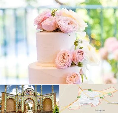 قنادی کیک عروسی در سمنان