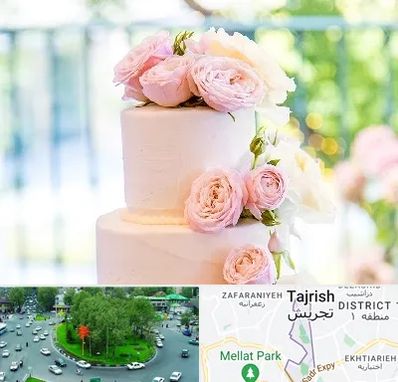 قنادی کیک عروسی در تجریش