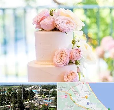 قنادی کیک عروسی در رودسر