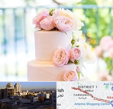 قنادی کیک عروسی در فرمانیه