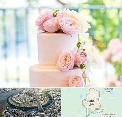 قنادی کیک عروسی در بابل