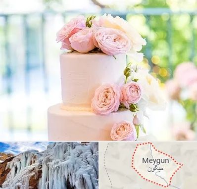 قنادی کیک عروسی در میگون
