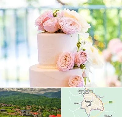 قنادی کیک عروسی در آمل