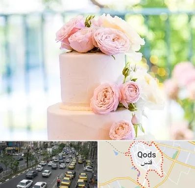 قنادی کیک عروسی در شهر قدس