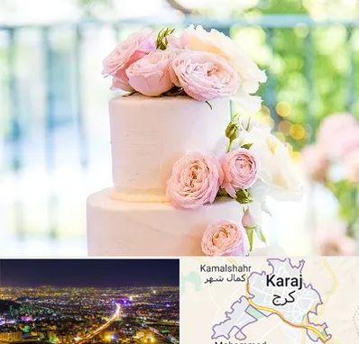 قنادی کیک عروسی در کرج