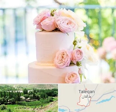 قنادی کیک عروسی در طالقان