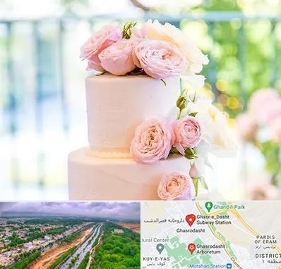 قنادی کیک عروسی در قصرالدشت شیراز