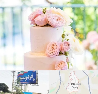 قنادی کیک عروسی در فردوسیه شهریار