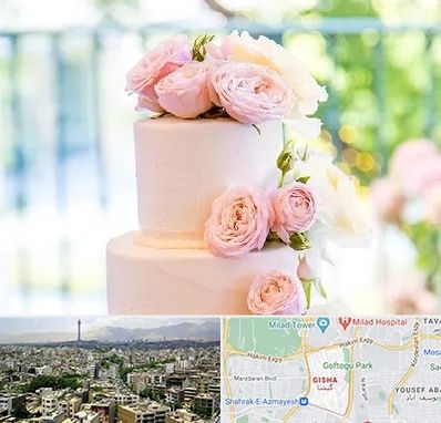 قنادی کیک عروسی در گیشا