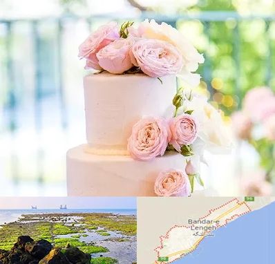 قنادی کیک عروسی در بندرلنگه