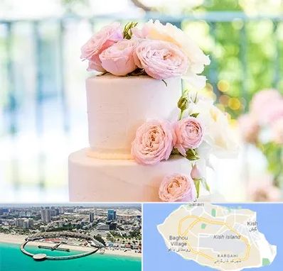 قنادی کیک عروسی در کیش