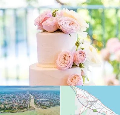 قنادی کیک عروسی در تنکابن
