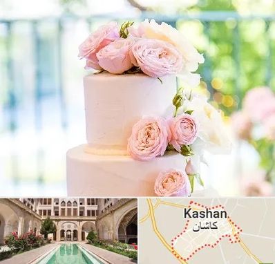 قنادی کیک عروسی در کاشان