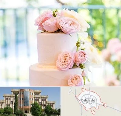 قنادی کیک عروسی در دهدشت