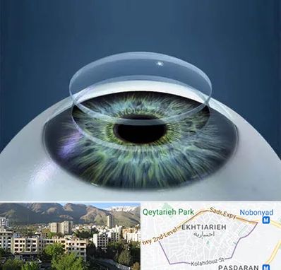 پیوند قرنیه در اختیاریه 