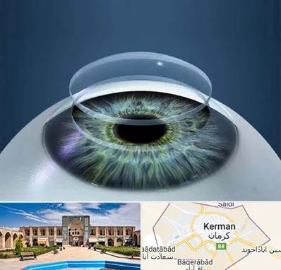 پیوند قرنیه در کرمان