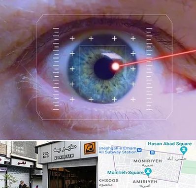 فمتولیزیک در منیریه 