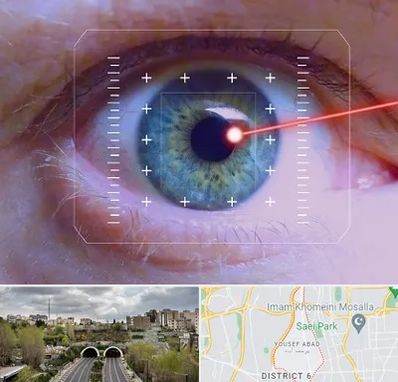 فمتولیزیک در یوسف آباد 