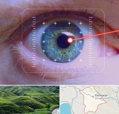 فمتولیزیک در گچساران