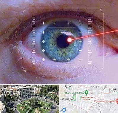 فمتولیزیک در جهانشهر کرج 