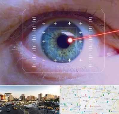 فمتولیزیک در منطقه 7 تهران 