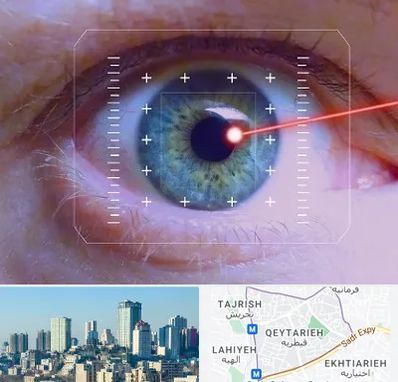 فمتولیزیک در قیطریه 