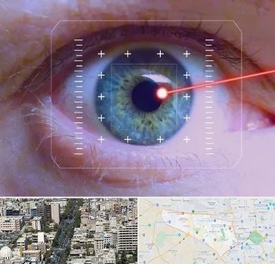 فمتولیزیک در منطقه 18 تهران 