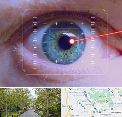 فمتولیزیک در قدوسی غربی شیراز