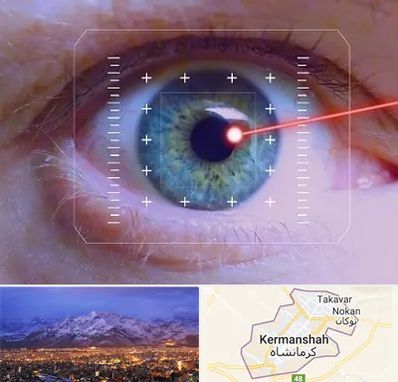 فمتولیزیک در کرمانشاه