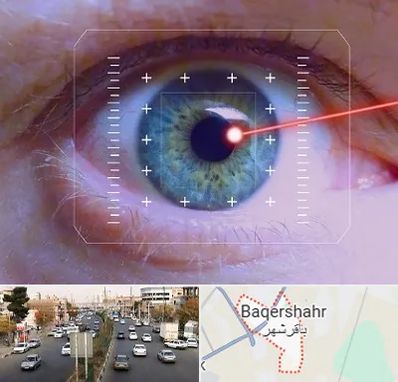 فمتولیزیک در باقرشهر