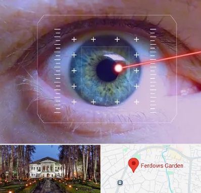 فمتولیزیک در باغ فردوس