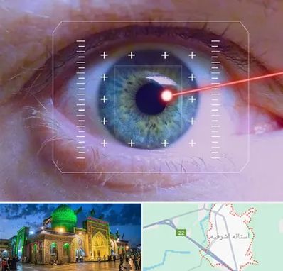 فمتولیزیک در آستانه اشرفیه