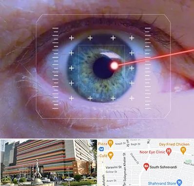 فمتولیزیک در سهروردی 