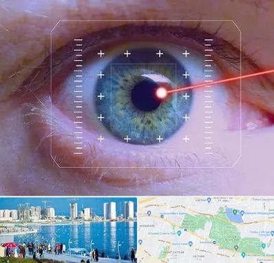 فمتولیزیک در چیتگر 