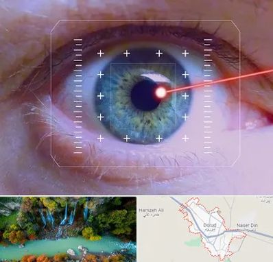 فمتولیزیک در دورود