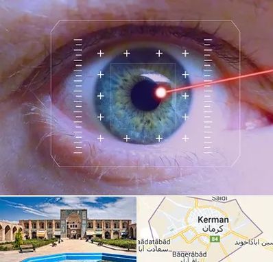 فمتولیزیک در کرمان