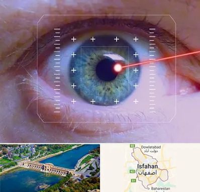 فمتولیزیک در اصفهان