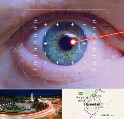 فمتولیزیک در همدان