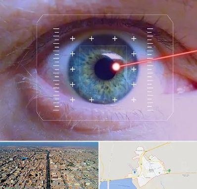 فمتولیزیک در بندر ماهشهر