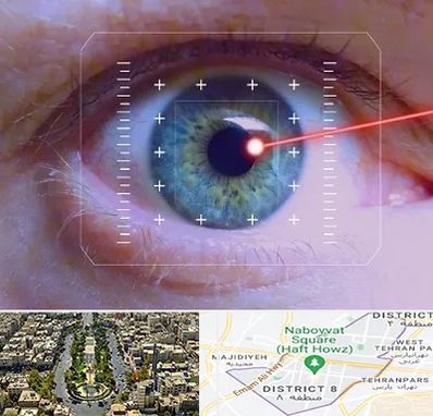 فمتولیزیک در نارمک 