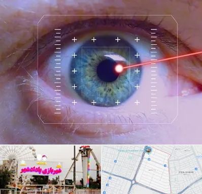 فمتولیزیک در پادادشهر اهواز