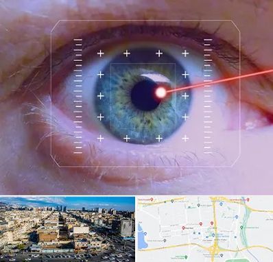 فمتولیزیک در شهرک راه آهن