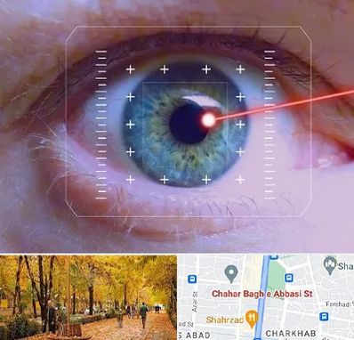 فمتولیزیک در چهارباغ اصفهان